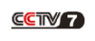 CCTV7
