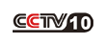 CCTV10-科教
